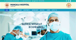 Desktop Screenshot of mangalahospital.in